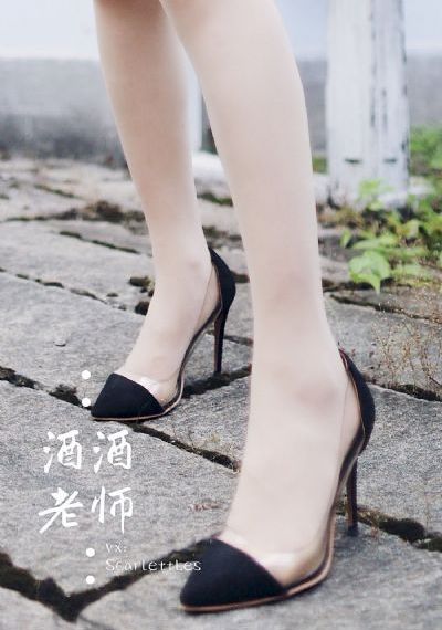 韩剧老师好_BDHD在线观看